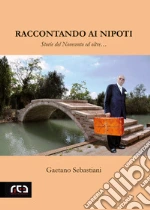 Sebastiani Gaetano