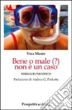 Vera Mente