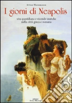 Wanderlingh Attilio