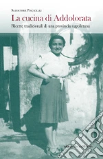 Piscicelli Salvatore