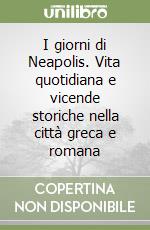 Wanderlingh Attilio