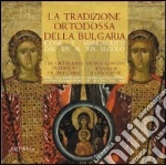 Sgarbi Vittorio; Danailov Boris; Gerov Georgi; Ravasi G. (cur.)