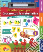 Tribuiani Giorgia