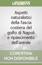 Bertini Antonio; Jannuzzi Ferdinando