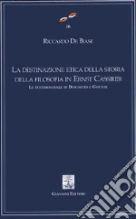 De Biase Riccardo