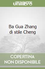 Zhao Min Hua