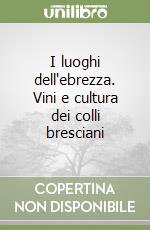Boroni Carla; Bossini Anna