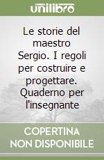 Vallortigara Sergio; Pea Beppe
