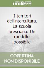 Capoferri Patrizia