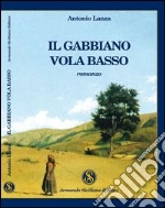 Lanza Antonio