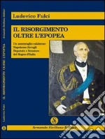Fulci Ludovico