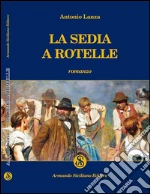 Lanza Antonio