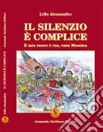 Lillo Alessandro