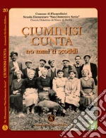 Comune di Fiumedinisi.Scuola elem.S.Domenico Savio (cur.)