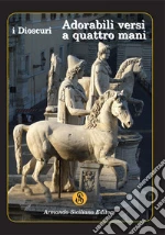 I Dioscuri