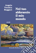 Vecchio Ruggeri Angelo