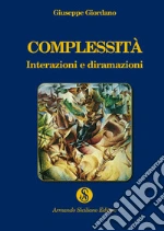 Giordano Giuseppe