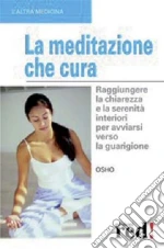 Osho