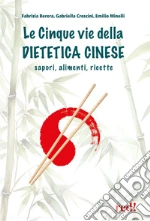 Berera Fabrizia; Minelli Emilio; Crescini Gabriela