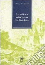 Cavalcanti Ottavio