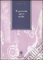 Romeo Alessandra