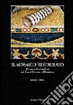 Tiberia Vitaliano