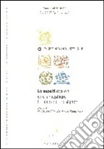 Cecchini Cecilia; D'Alessandro Massimo
