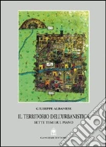 Albanese Giuseppe