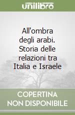Tremolada Ilaria