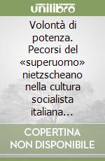 Pinto V. (cur.)