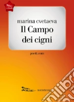 Cvetaeva Marina