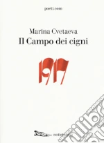 Cvetaeva Marina; Graziadei C. (cur.)
