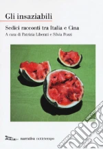 Liberati P. (cur.); Pozzi S. (cur.)