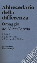 Fortini L. (cur.); Pigliaru A. (cur.)