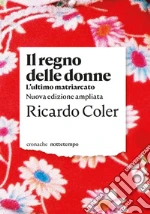 Coler Ricardo