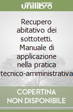 Borgese Giuseppe