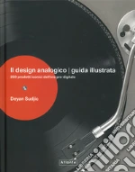 Sudjic Deyan