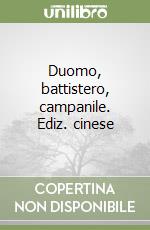 Di Cagno Gabriella