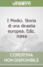 Cesati Franco; Fintoni M. (cur.); Paoletti A. (cur.)
