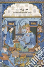 Meneghini D. (cur.); Martoni A. (cur.)