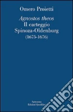 Proietti Omero