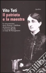 Teti Vito