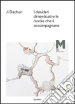 Pietromarchi B. (cur.)