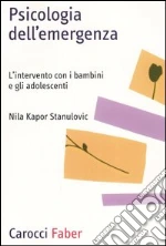Kapor Stanulovic Nila