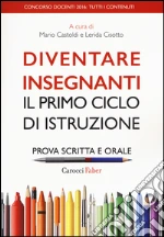 Castoldi M. (cur.); Cisotto L. (cur.)