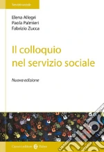 Allegri Elena; Palmieri Paola; Zucca Fabrizio