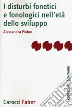 Pinton Alessandra
