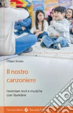 Strada Chiara