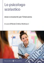 Matteucci M. C. (cur.)