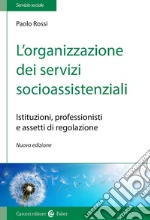 Rossi Paolo